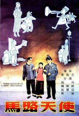 国产欧美二区